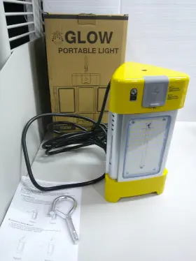 156182 Glow 411144172862 Beyond Led Technology Portable Work Light 100w 5000k