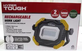 7047 Hyper Tough 5000 Lumen Rechargeable Work Light