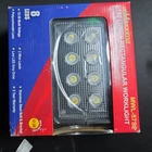 Maxxima MWL-57SP 8 Led Rectangular Work Light 2,150 Lumens 12/36VDC New. Price: $80.00.