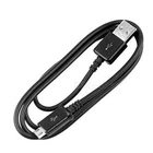 Usb Charging Cable Cord For Hyper Tough 7110 Led Flashlight Spotlight New. Price: $9.99.