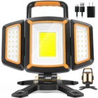 Tresda 30W Rechargeable Work Light, 3000 Lumen Magnetic Orange New. Price: $52.88.