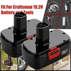 2PACK 19.2V For Craftsman 11375 Ni-mh New Battery C3 130279005 11376 130279003. Price: $19.00.