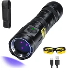 Compatible With Uvbeast V3 365NM Flashlight, 3-LED, High Power 20W New. Price: $36.50.