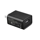 5V Adapter For Populo PMLK-3 In 1 Led Work Lights Magnetic Base Flashlight New. Price: $9.99.