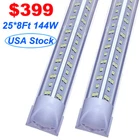 25PACK 144W 6500K 8FT Led Shop Lights Fixture T8 Integrated 8FOOT Tube New. Price: $399.90.