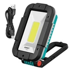Sunrei Led Rechargeable Magnetic Work Cob Mechanic LIGHTS,1500 Lumens, New. Price: $79.98.