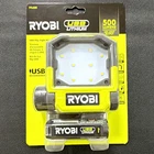 Ryobi Led Worklight 500 Lumens IP54 Magnetic Usb Rechargeable Cordless FVL52K New. Price: $31.00.