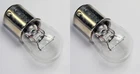 Ryobi Ridgid Craftsman Flashlight (2 Pack) 12V Bulb 610951002-2PK New. Price: $9.98.