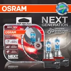 2X H11 711 150% Headlight Osram Night Breaker Laser Next Generation Bulb 64211NL New. Price: $52.80.