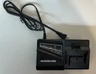 New Nos, Metabo Hitachi Battery Charger UC18YFSL 14.4-18V Open Box Out Of Kit. Price: $21.95.