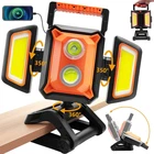 4000LM Led Work Light Rechargeable With Clamp, 40W Magnetic Battery New. Price: $79.77.