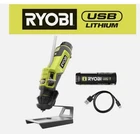 Ryobi Usb Lithium Glue Pen Kit With 2.0 Ah Battery - Charging Cable New. Price: $35.99.