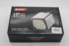 Shuncanda Machinists Led Work Light 360 Flexible Rotation For Machining Etc Used. Price: $25.00.