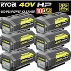 1 6PACK 8.0AH Battery Volt For Ryobi Lithium OP40602 With Led New. Price: $147.00.