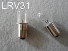 (2) Makita 18V Volt Flashlight 325 Lumen Xenon Bulbs A-90261 / BML185 ML180 New. Price: $9.75.