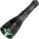 Psf Skylar Flashlight 4500LUM Rechargeable With Power Bank! New. Price: $95.00.