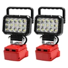 2 Pcs Led Work Light Compatible With Milwaukee 18V Battery, Cordless Red New. Price: $43.11.