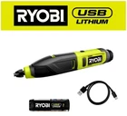 Ryobi Usb Lithium Power Carver Kit With Battery And Charging Cable New. Price: $99.97.