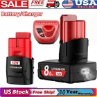 12V For Milwaukee M12 8.0AH Lithium New Battery/charger 48-11-2440 48-11-2460. Price: $45.99.