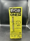 Ryobi One+ 18V Cordless Led Workbench Light (tool Only) PCL667B Open. Price: $64.99.