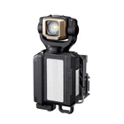 Tajima Safety System Led Detachable Light Set LE-SF501D-SP New. Price: $56.75.