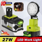 2000LM Cordless Led Work Light 6000K For Ryobi 18V One Plus Li-ion 27W +battery New. Price: $54.69.