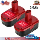 6.0AH For Craftsman 19.2V Xcp Lithium-ion C3 Diehard 11375 Battery PP2025 PP2030 New. Price: $45.00.