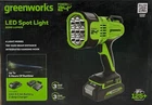 Greenworks 24V Led Spot Light Kit With 2AH Battery And Charger New. Price: $118.36.