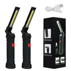 2 Pack Magnetic Base Led Cob Work Rechargeable Mechanic Torch Flashlight New. Price: $9.99.