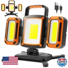 Tresda 3-IN-1 Modular Rechargeable Work Light, 50W 5000LM Portable Led New. Price: $71.43.