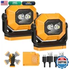 Easymaxx Led Rechargeable Work 2PACK 1500LM Portable Cob Magnetic Lights New. Price: $60.33.