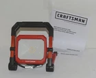 Craftsman CMXELAYMPL1026 Corded Portable 2000 Lumen Work Light Open. Price: $33.98.