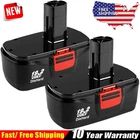 2PACK For Craftsman 19.2 Volt 11375 Battery C3 Diehard 130279005 11376 130279003 New. Price: $32.00.