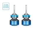 Project X LM532913 Type S Ultrabright Led Light New. Price: $114.99.