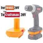 For Worx 20V 6-PIN Li-ion Battery Adapter Craftsman 19.2V Cordless Tools New. Price: $19.99.