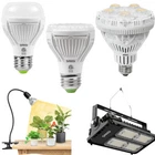 10W-70W Sansi Led Grow Bulb Full Specturm Veg Flower Indoor Plant Lights New. Price: $32.24.