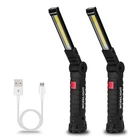 Rechargeable Led Work Lights 2-PACK With Magnetic Base & 360 Rotation New. Price: $19.37.
