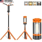 Akofun 12000MAH Camping Light With Stand, Rechargeable Work 79", Orange New. Price: $134.02.