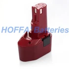 Milwaukee 48-11-0140 12 Volt Battery Rebuilt By The Best On. Price: $55.00.
