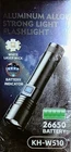 Kezu Aluminum Alloy Flashlight 18650 Battery Power Display Black KH-W510A/W511A New. Price: $22.47.