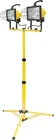 Usw 500 Watt Halogen Quartz Portable Light With Tripod New. Price: $62.93.