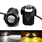 1-INCH White/yellow Dual Color 20W Mini Led Projector Lens Driving Fog Light Kit New. Price: $48.09.