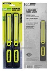 Performax 300/150 Lumen Led Work Light 2PK Hook Magnet Emergency Shop Craft Camp New. Price: $9.87.