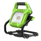 Greenworks 40V Light 2000 Lumens Hybrid Power Source Battery+ac Cord New. Price: $79.99.