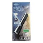 9000000LM Bright White Laser Alloy Flashlight Rechargeable Waterproof New. Price: $20.99.
