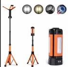 Rechargeable Camping Light With Stand, 67" Tall Portable Cordless, New. Price: $99.99.