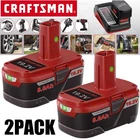 2PACK 19.2 Volt Xcp 8.0AH Lithium Battery For Craftsman C3 Diehard PP2025 PP2030 New. Price: $44.98.