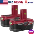 For Craftsman 19.2V Xcp Lithium-ion C3 Diehard Battery 11375 PP2025 PP2030 2PACK New. Price: $36.47.