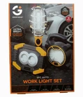 Smartgear 3-PC Auto Work Set Utility, Dual And Led Torchlight New. Price: $23.39.