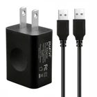 Ac Adapter Charger For Stanley SAT3S Rechargeable 300 Lumen Led Satellite Light New. Price: $13.00.